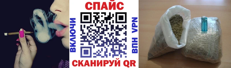 БУТИРАТ GHB  Тверь 