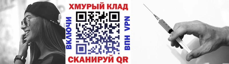 Героин Афган  Тверь 