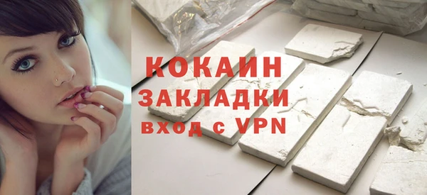 Альфа ПВП Аркадак