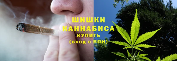 гидропоника Баксан