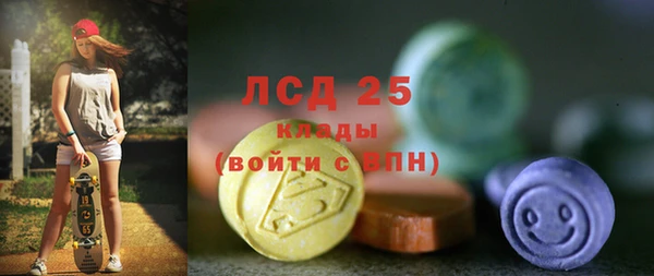 кокаин Усинск
