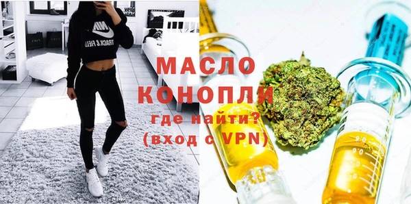 гидропоника Баксан