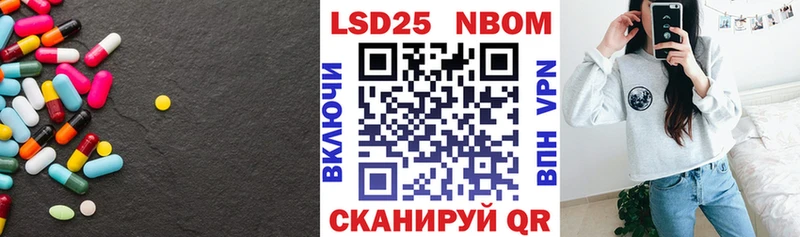 купить наркотик  Тверь  omg сайт  LSD-25 экстази кислота 
