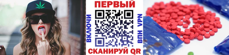 где купить наркотик  Тверь  МЕТАМФЕТАМИН кристалл 