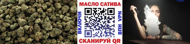 Дистиллят ТГК вейп с тгк  цена наркотик  Тверь 